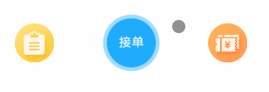 'hover_g2'